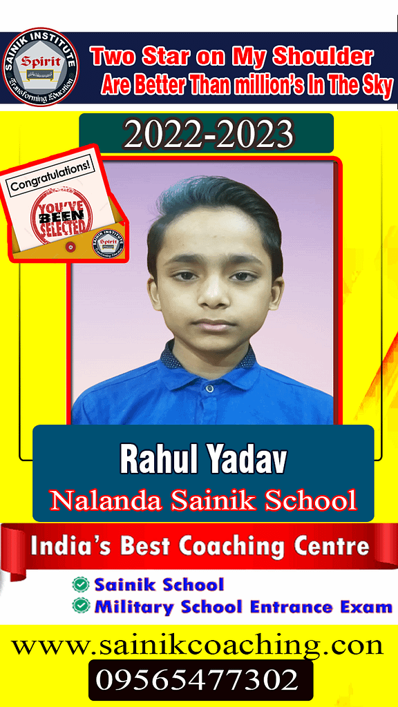 Rahul Yadav Sainik School nalanda