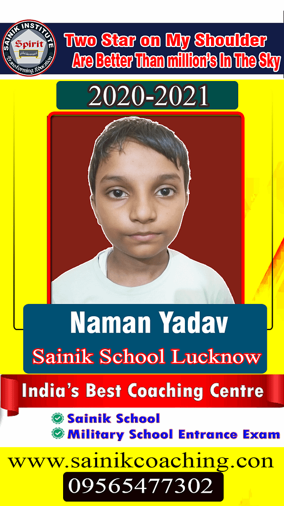Sainik School Coaching naman Yadav